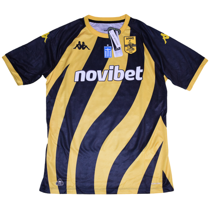 Άρης 2024/25 Εντός Έδρας Εμφάνιση BNWT