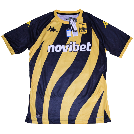 Άρης 2024/25 Εντός Έδρας Εμφάνιση BNWT