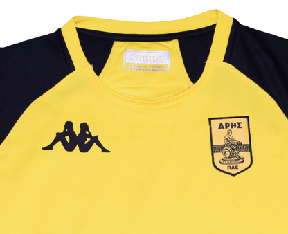 Aris 2023/24 Training kit Ylarge (Kids)