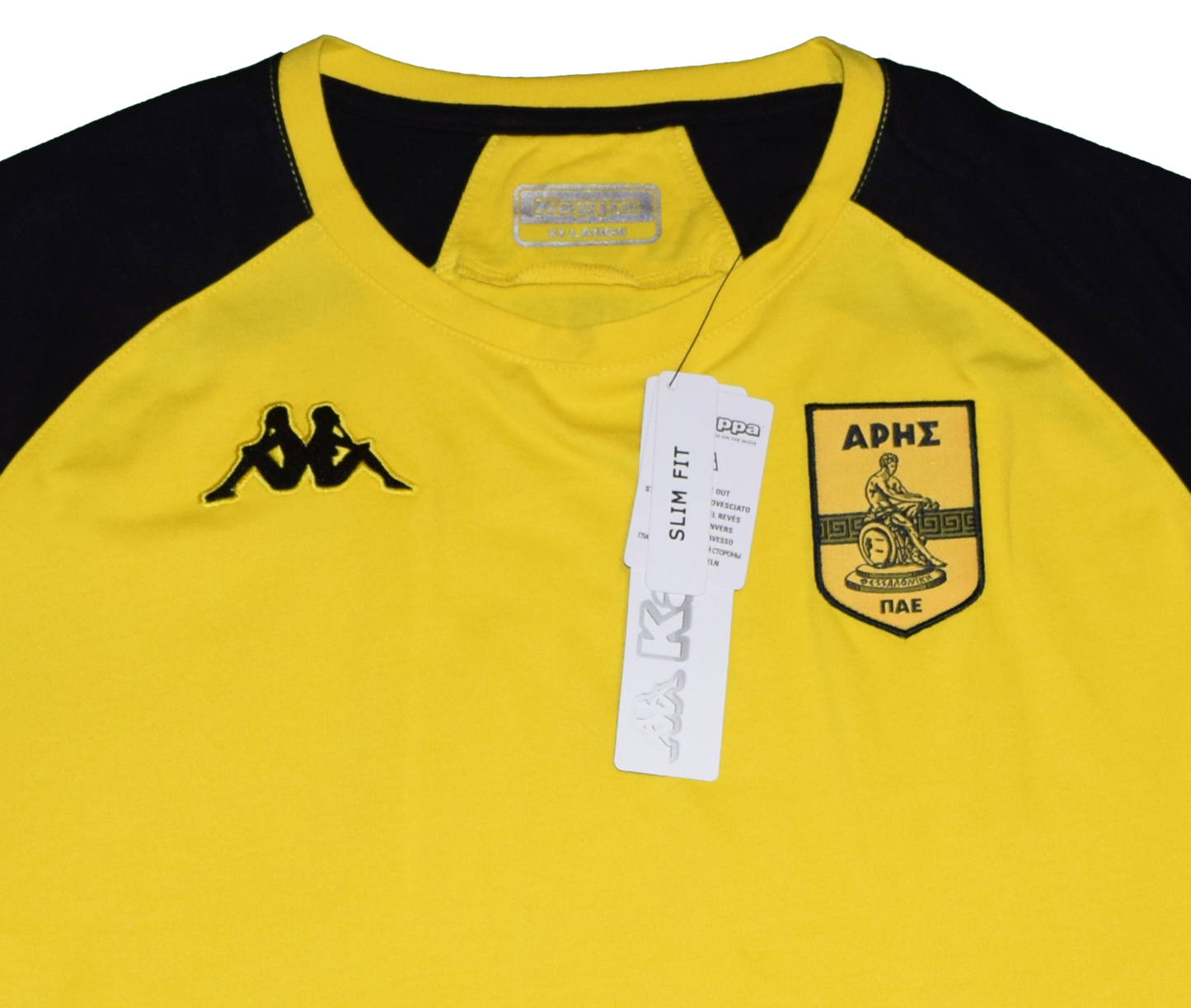 Aris 2023/24 Training Kit XXL BNWT