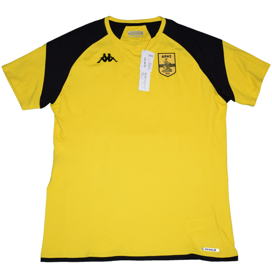 Aris 2023/24 Training Kit XXL BNWT