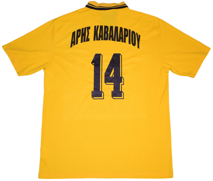 Άρης Καβαλαρίου 2006/07 Εντός έδρας Εμφάνιση με τύπωμα N.14 XL