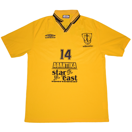 Aris Kavalariou 2006/07 Home kit with N.14 Print XL