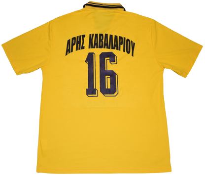 Άρης Καβαλαρίου 2006/07 Εντός έδρας Εμφάνιση με τύπωμα Ν.16 XL