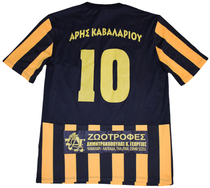 Άρης Καβαλαρίου 2020/21 Εντός έδρας Εμφάνιση