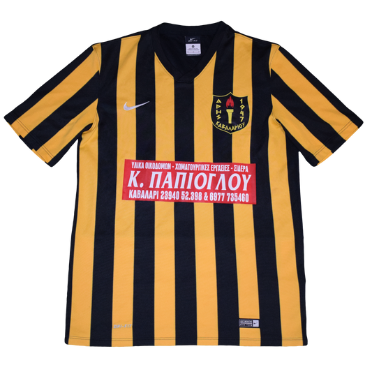 Aris Kavalariou 2020/21 Home kit