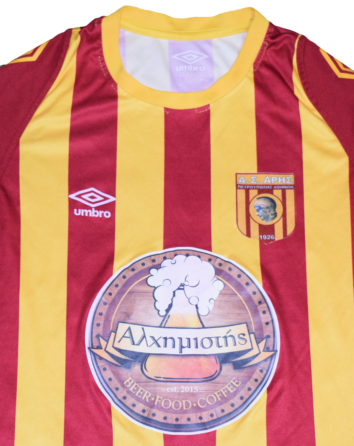 Aris Petroupolis 2010s Home kit with n.2 Print Medium