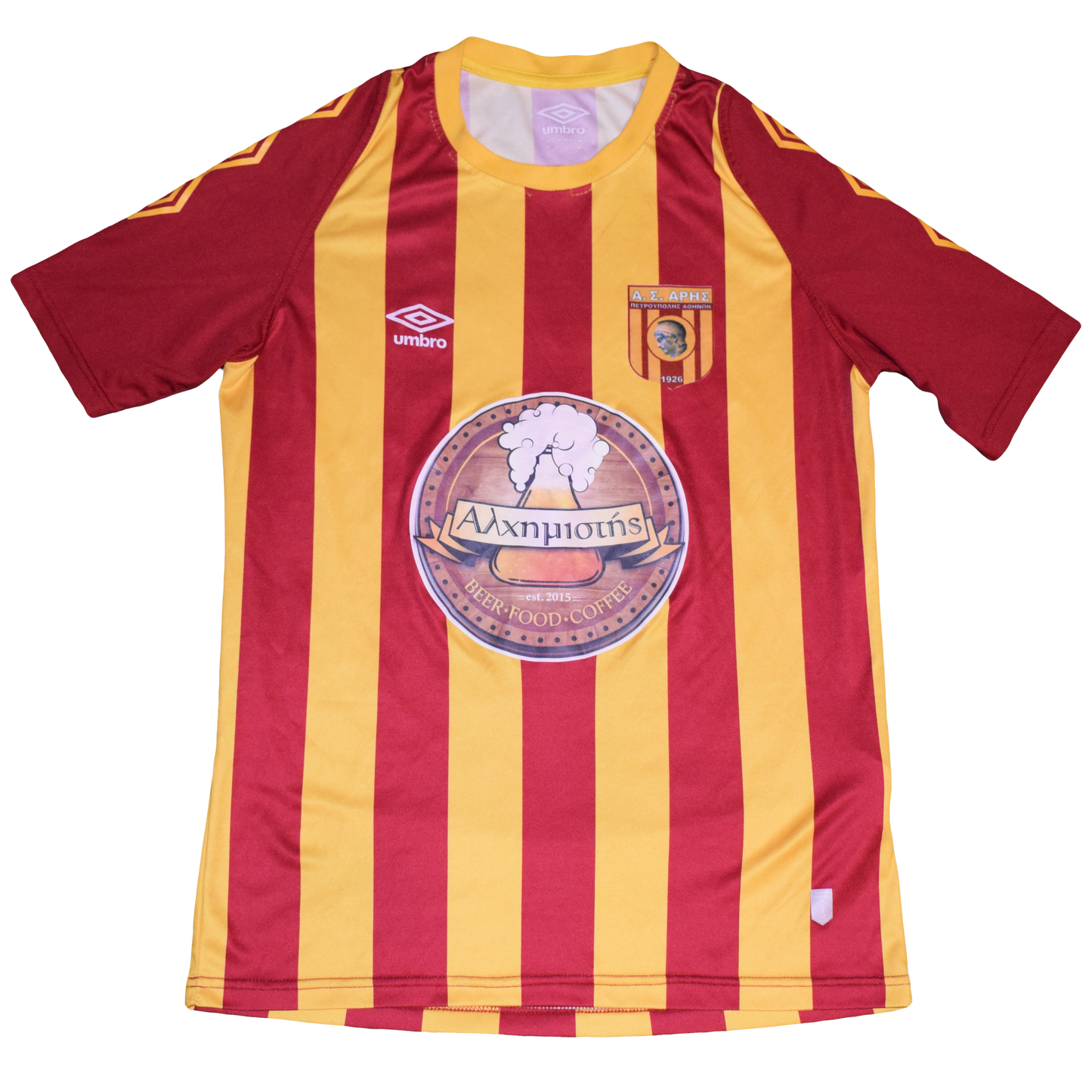 Aris Petroupolis 2010s Home kit with n.2 Print Medium