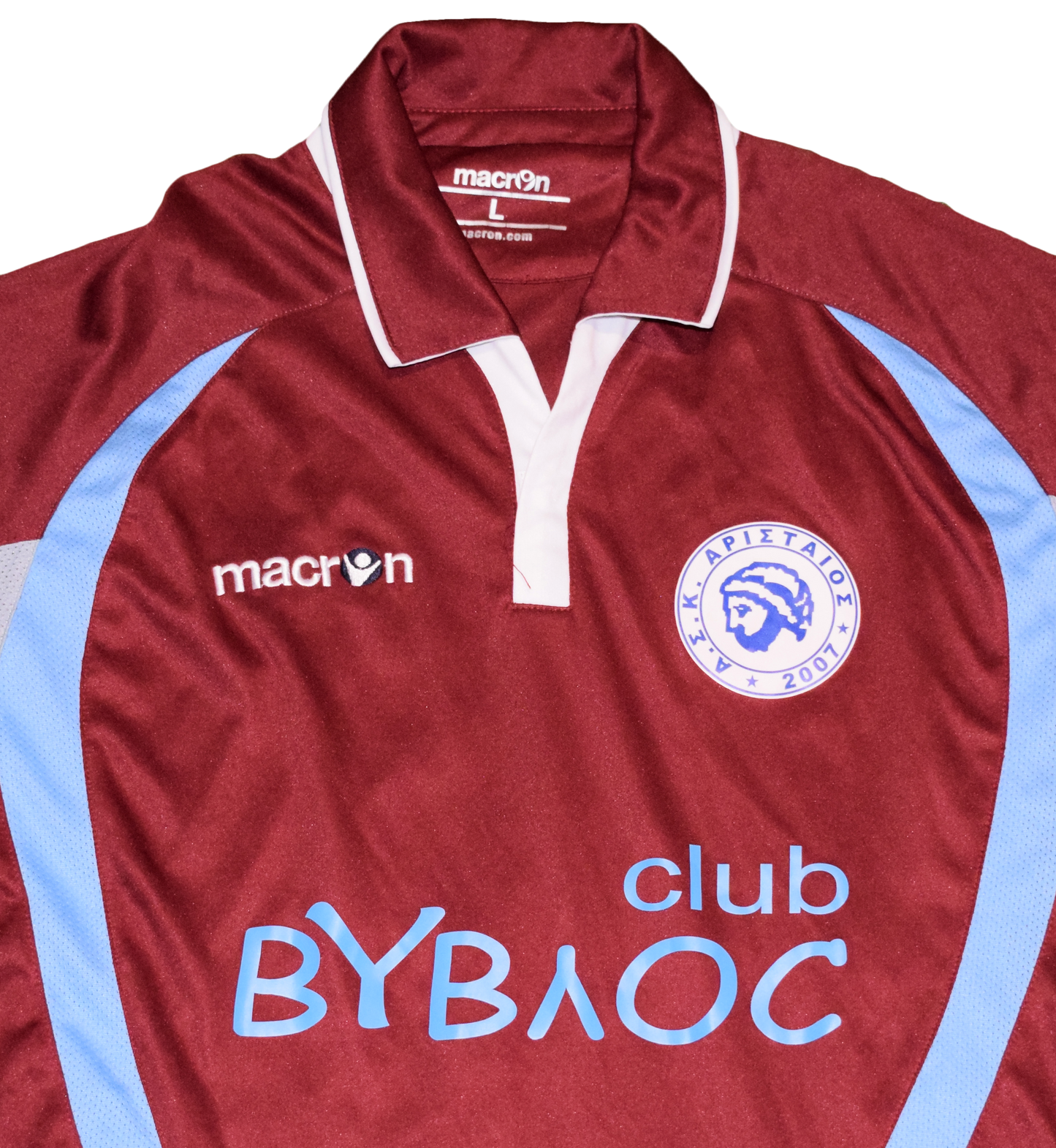 Αρισταίος Εντός έδρας Εμφάνιση με τύπωμα n.3 Large