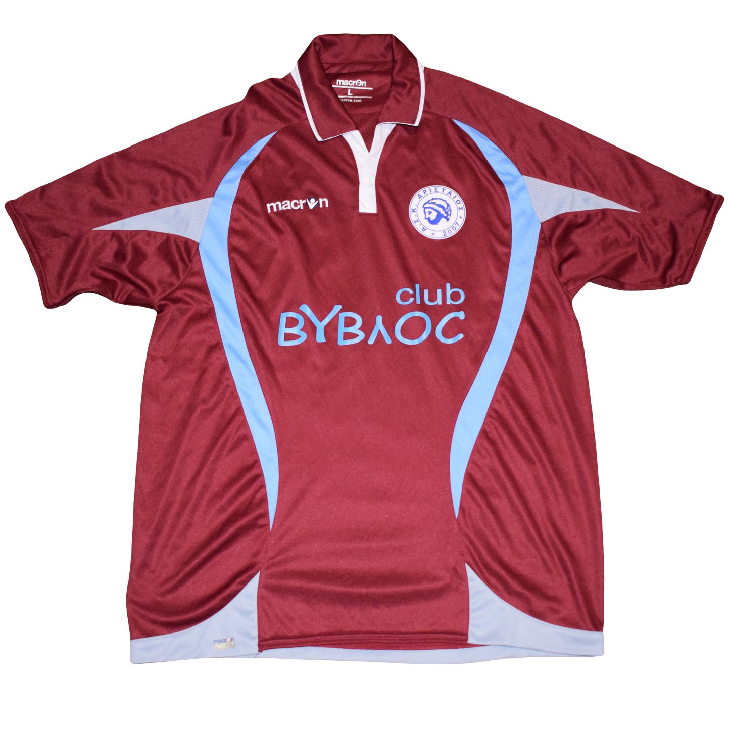 Αρισταίος Εντός έδρας Εμφάνιση με τύπωμα n.3 Large