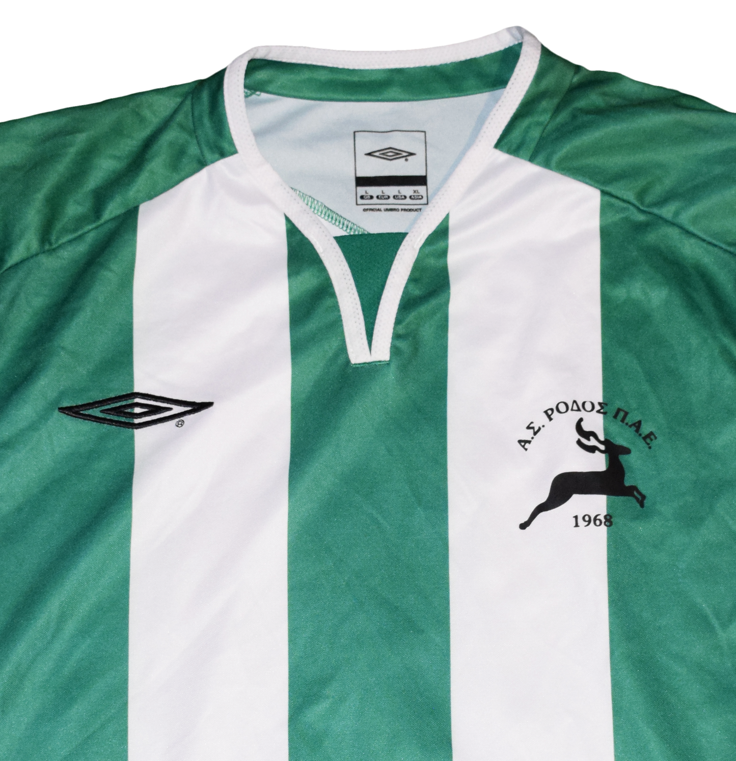 ΑΣ Ρόδος 2008/09 Εκτός έδρας Εμφάνιση με τύπωμα ν.2 Large