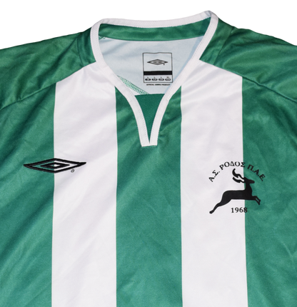 ΑΣ Ρόδος 2008/09 Εκτός έδρας Εμφάνιση με τύπωμα ν.2 Large