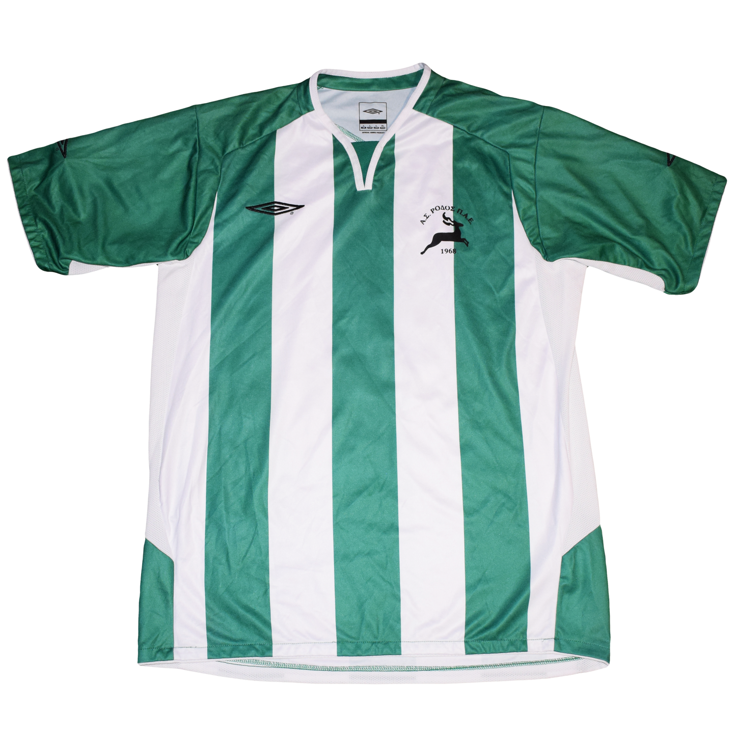 ΑΣ Ρόδος 2008/09 Εκτός έδρας Εμφάνιση με τύπωμα ν.2 Large