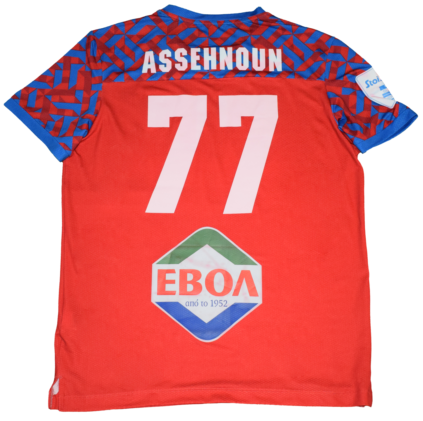 Assehnoun Matchworn and Signed Volos FC 2024/25 Away kit Large