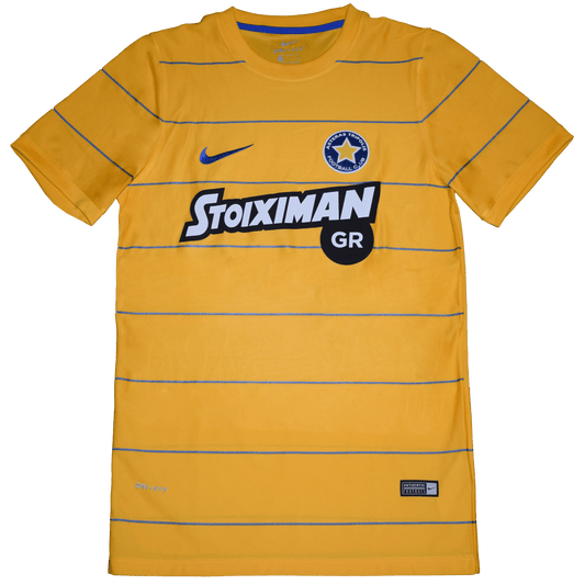 Asteras Tripolis 2016/17 Home kit Small