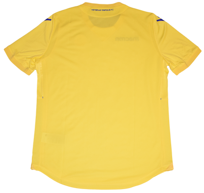 Asteras Tripolis 2017/18 Home kit XXL BNWT