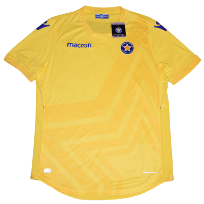 Asteras Tripolis 2017/18 Home kit XXL BNWT