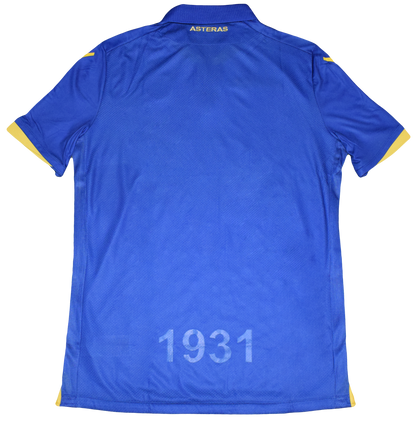 Asteras Tripolis 2018/19 Home kit XXL BNWT