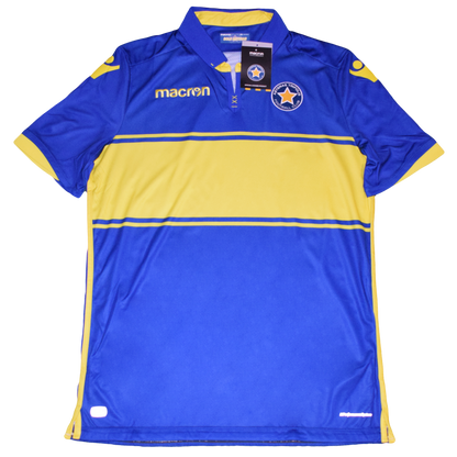 Asteras Tripolis 2018/19 Home kit XXL BNWT
