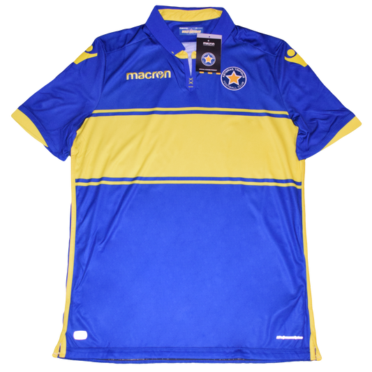 Asteras Tripolis 2018/19 Home kit XXL BNWT