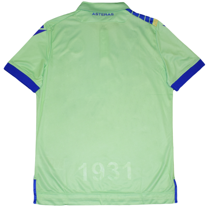 Asteras Tripolis 2019/20 Away kit BNWT