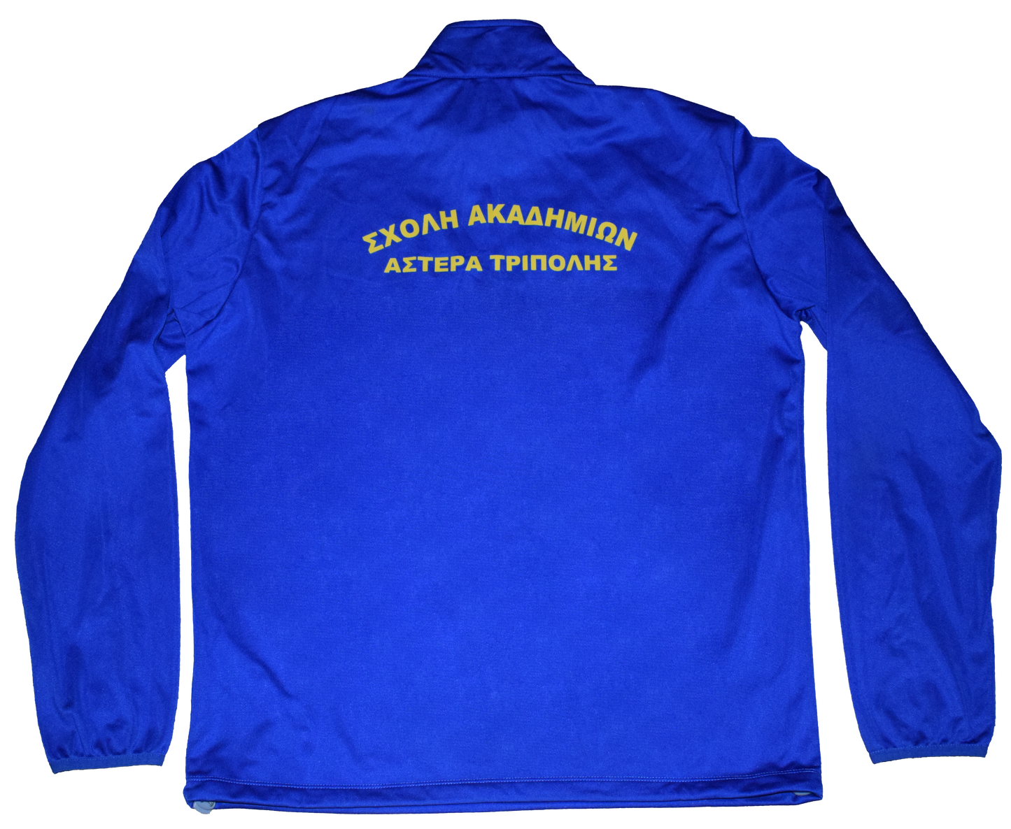 Αστέρας Τρίπολης Ακαδημίες Half zip Ζακέτα Medium