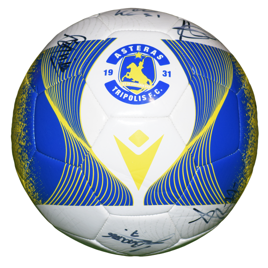Αστέρας Τρίπολης Υπογεγραμμένη Μπάλα