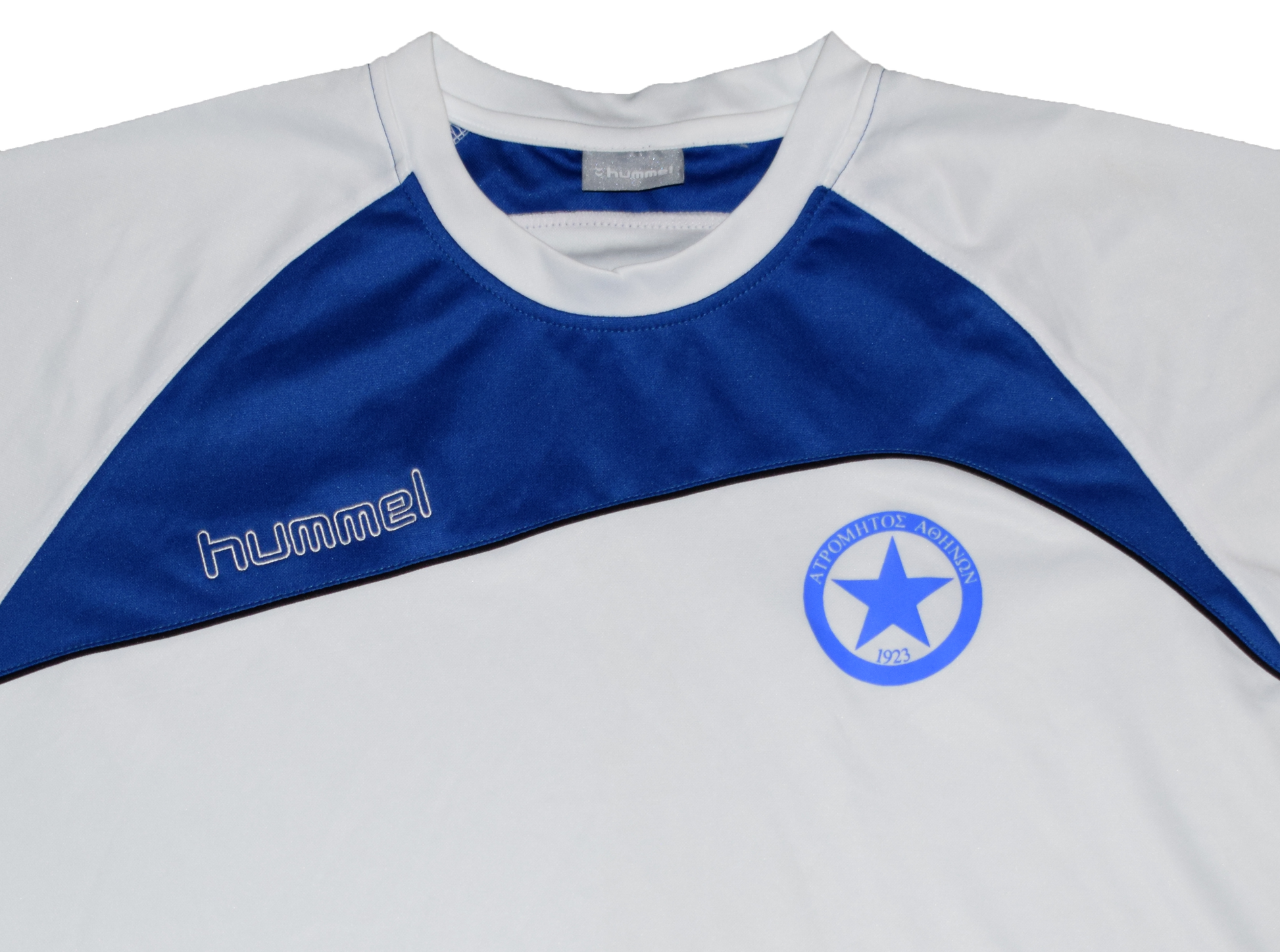 Atromitos 2011/12 Training kit XL