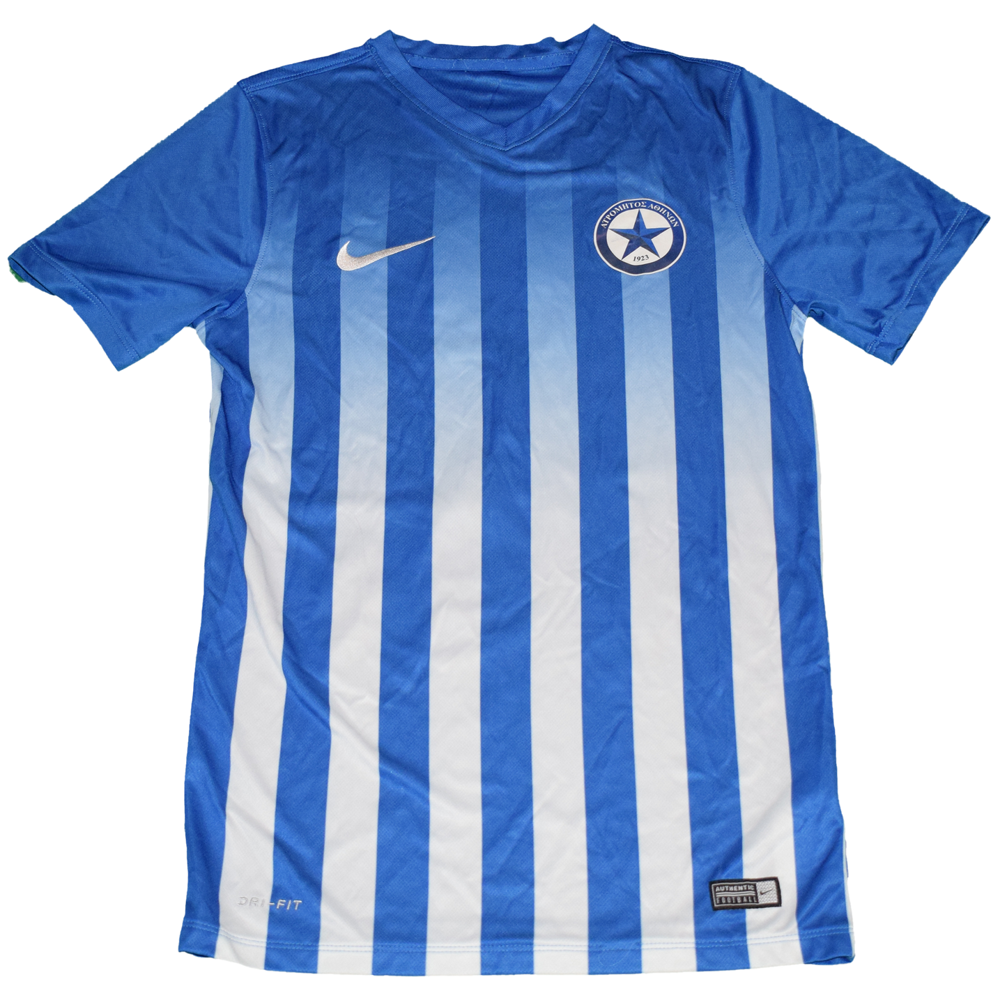 Atromitos 2016/17 Home kit Small