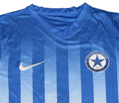 Atromitos 2016/17 Home kit Small