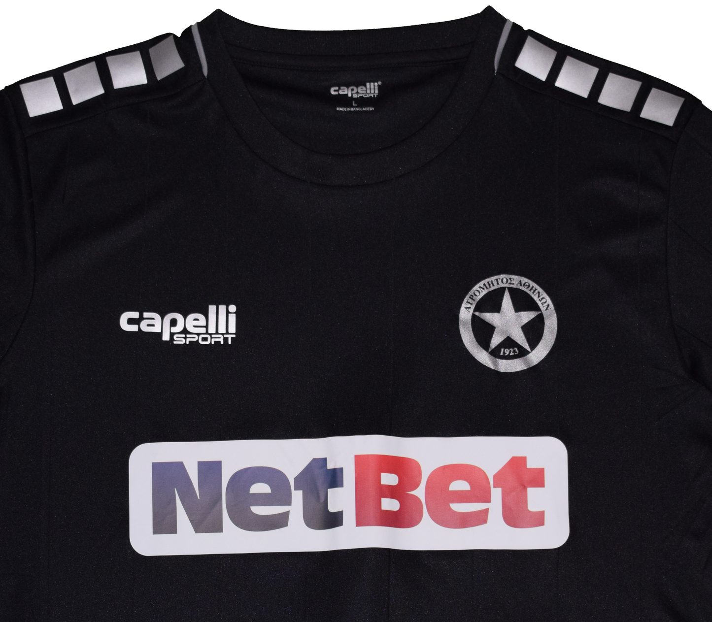 Atromitos 2022/23 Away kit Large