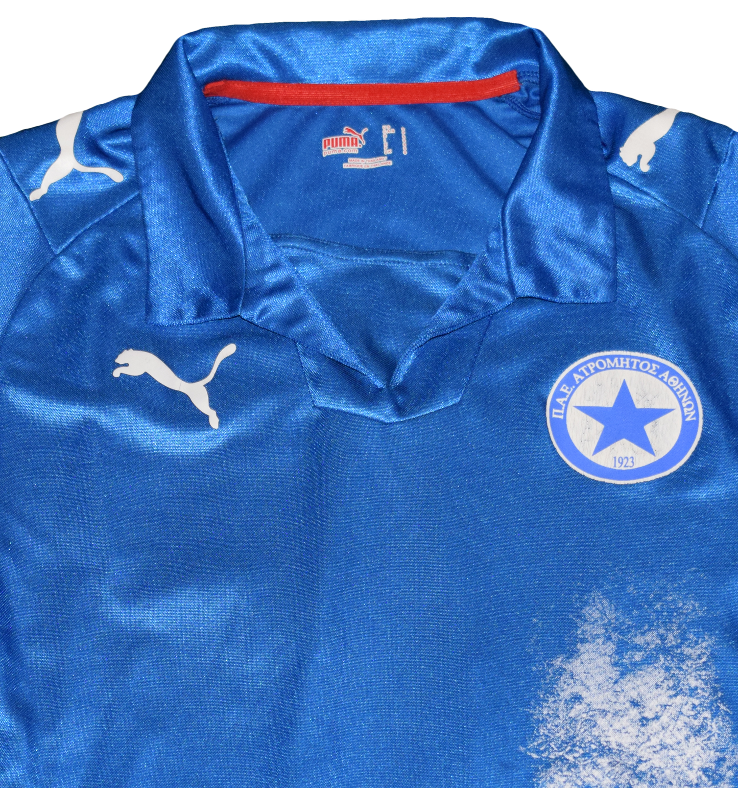 Atromitos 2006/07 Friendly Games kit with n.18 Print Small