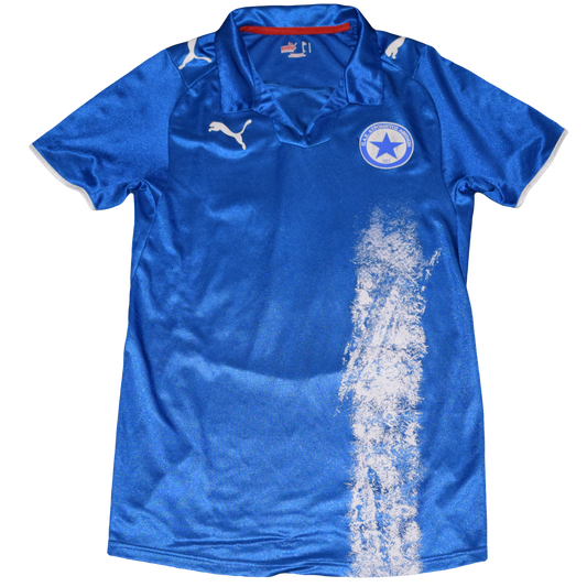 Atromitos 2006/07 Friendly Games kit with n.18 Print Small