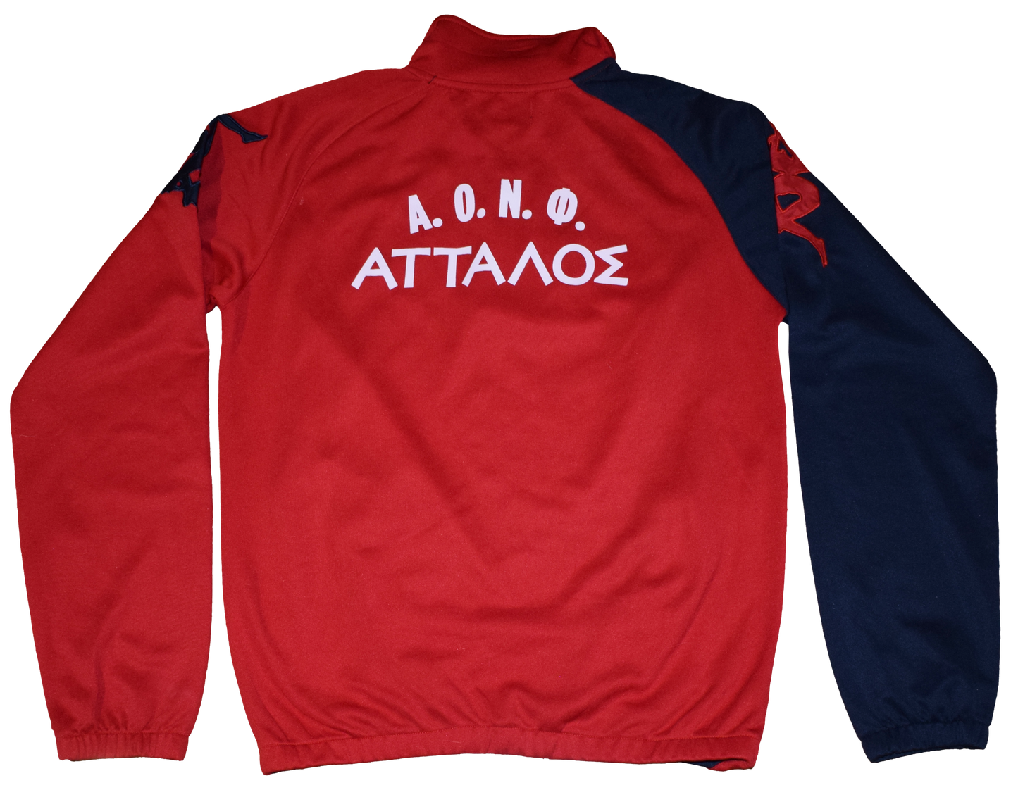 Attalos Half zip Sweatshirt Medium