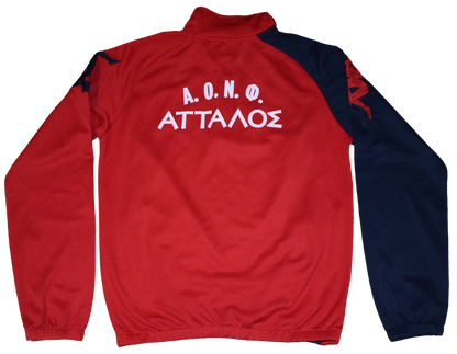 Attalos Half zip Sweatshirt Medium