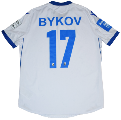 Bykov Matchworn και Υπογεγραμμένη ΠΑΣ Λαμία 2024/25 Εκτός έδρας Εμφάνιση  Medium