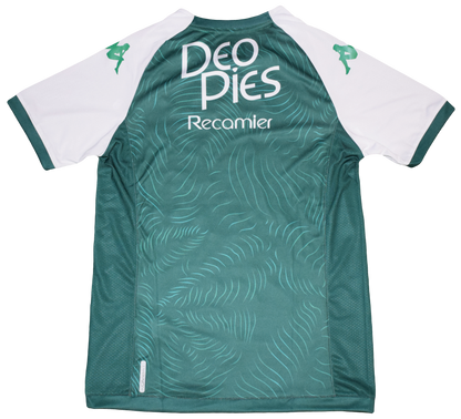 Deportivo Cali 2024 Home kit Small BNWT