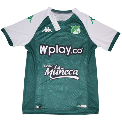Deportivo Cali 2024 Home kit Small BNWT