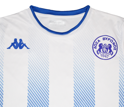Doxa Vironos 2025/26 Away kit