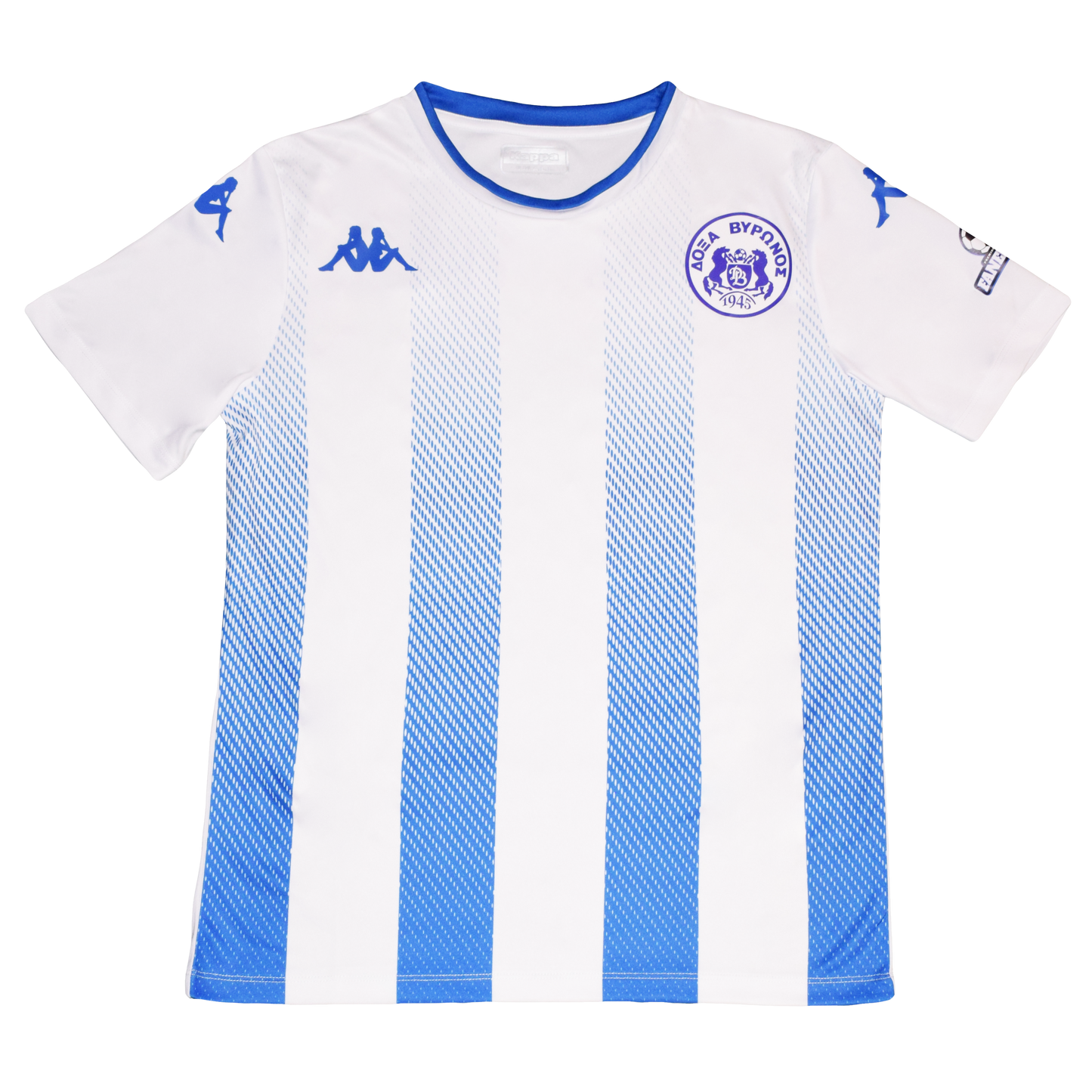 Doxa Vironos 2025/26 Away kit