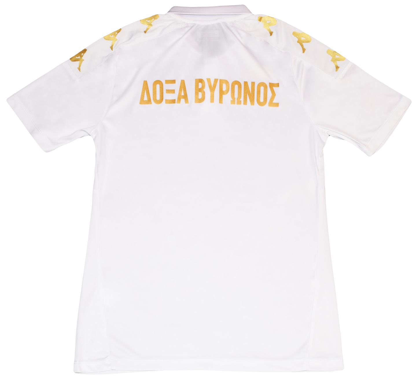 Doxa Vironos 2025/26 Third kit
