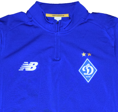 Dyanmo Kyiv 2019/20 Half Zip Προπονητική Ζακέτα Small BNWT