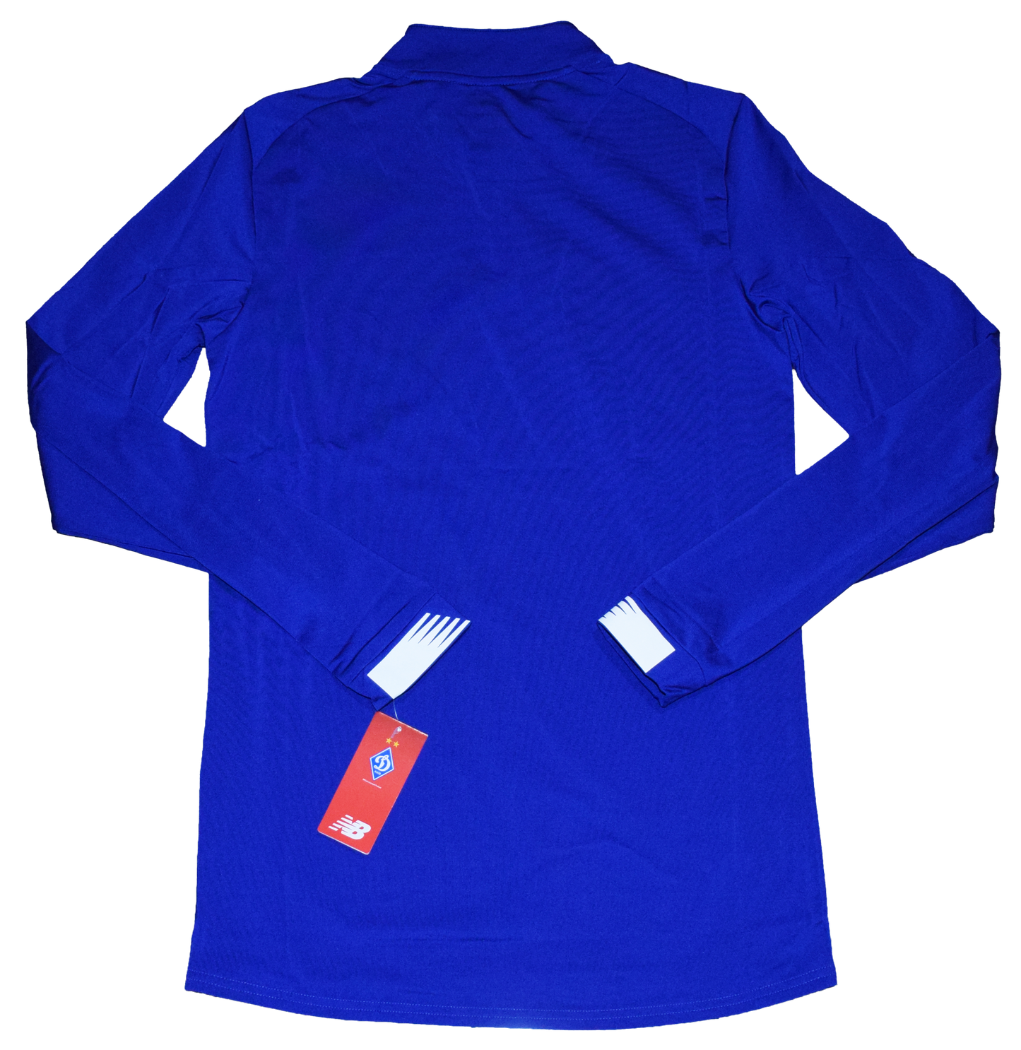 Dyanmo Kyiv 2019/20 Half Zip Προπονητική Ζακέτα Small BNWT