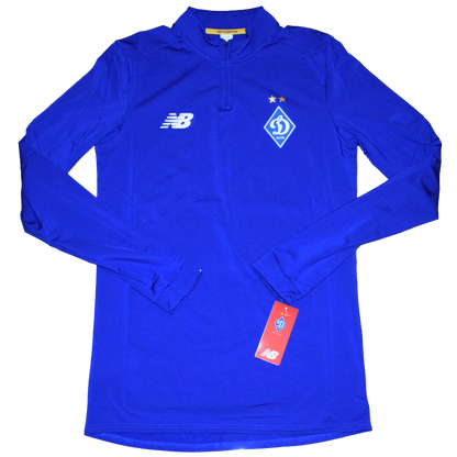 Dyanmo Kyiv 2019/20 Half Zip Προπονητική Ζακέτα Small BNWT
