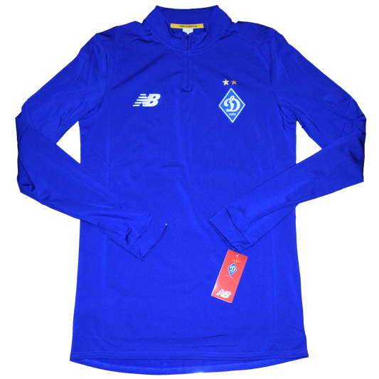 Dyanmo Kyiv 2019/20 Half Zip Προπονητική Ζακέτα Small BNWT