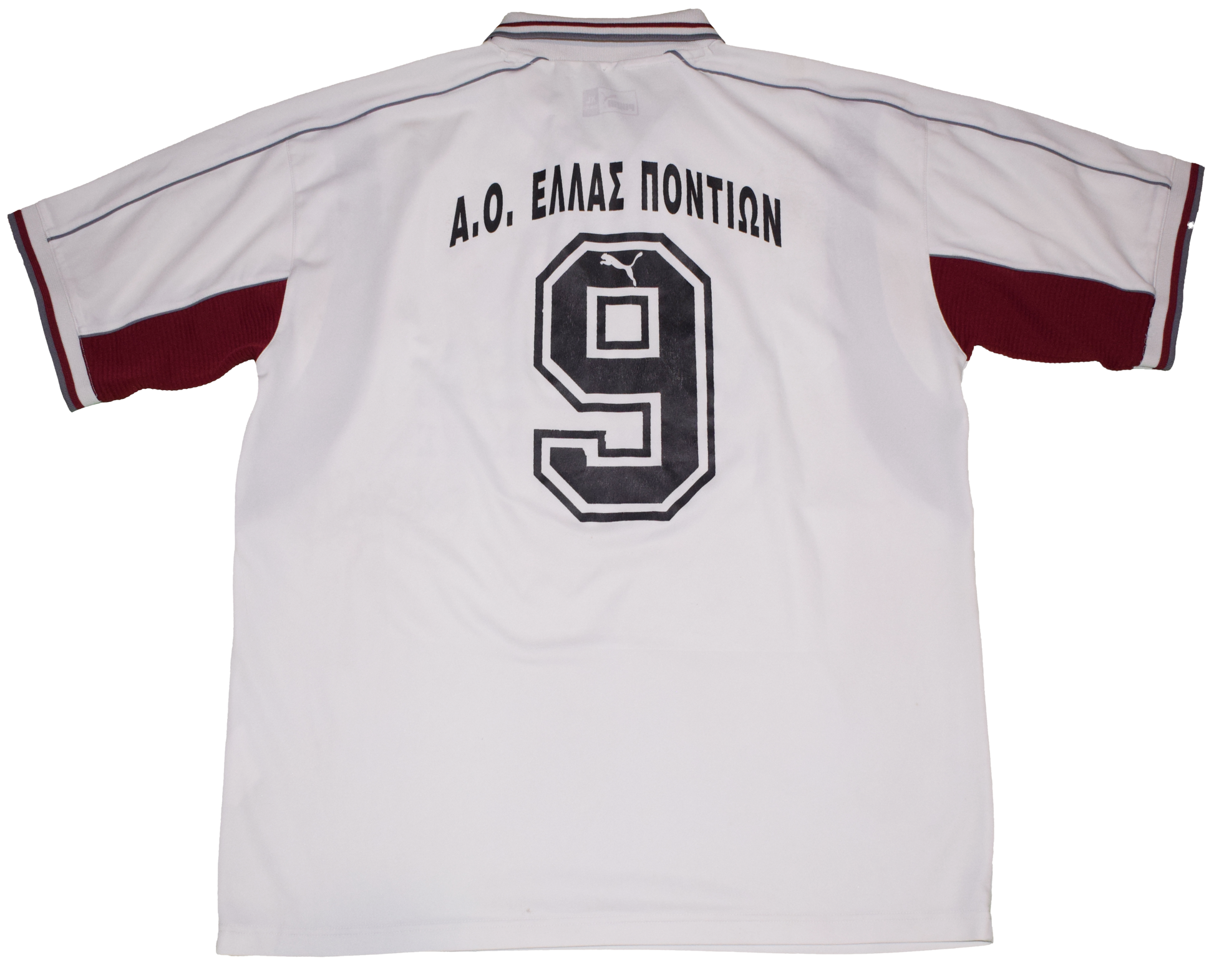 Ellas Pontion 2008/09 Home kit XL