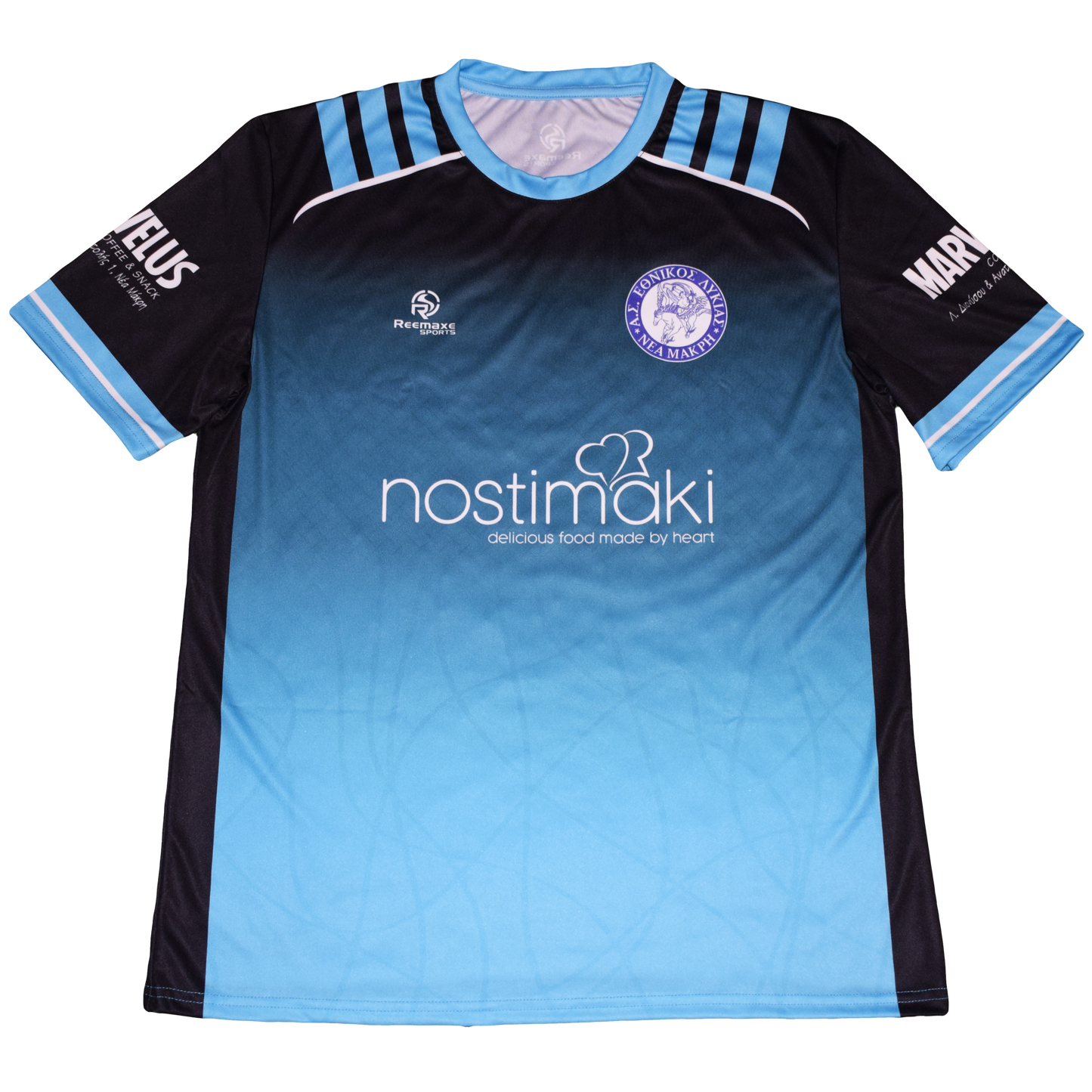 Ethnikos Lykias Neas Makris 2025/26 Home kit