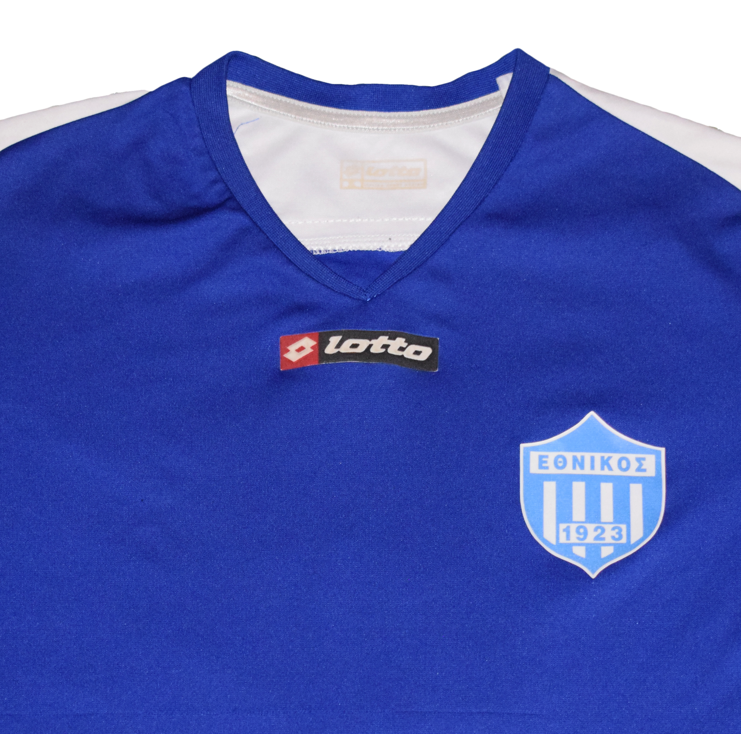 Ethnikos Piraeus 2000s Home kit YXL (Kids)