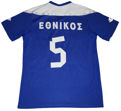 Ethnikos Piraeus 2000s Home kit YXL (Kids)