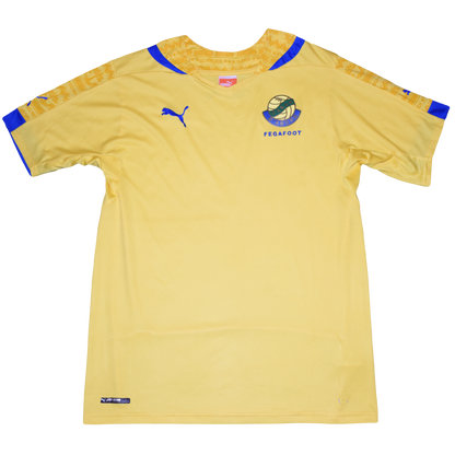 Gabon 2016 Home kit Large